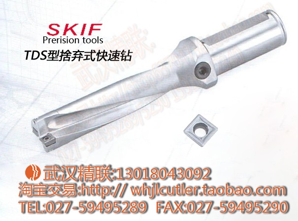 _(ti)SKIFƬ܇
