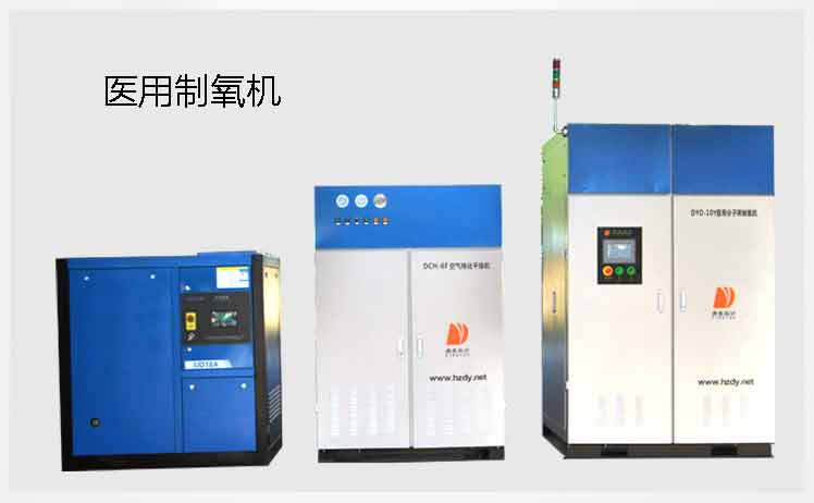 DYO-10IC