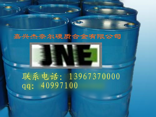 JNE-203呭hÓģ